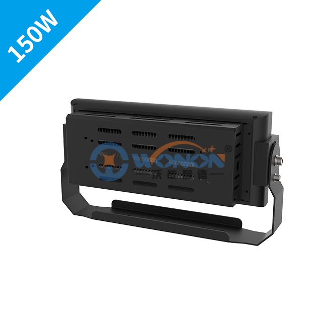 ON-TDL1-150W