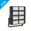 ON-TM5A-200W